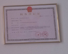China Beijing WKH Tech &amp; Trading Co., Ltd. zertifizierungen